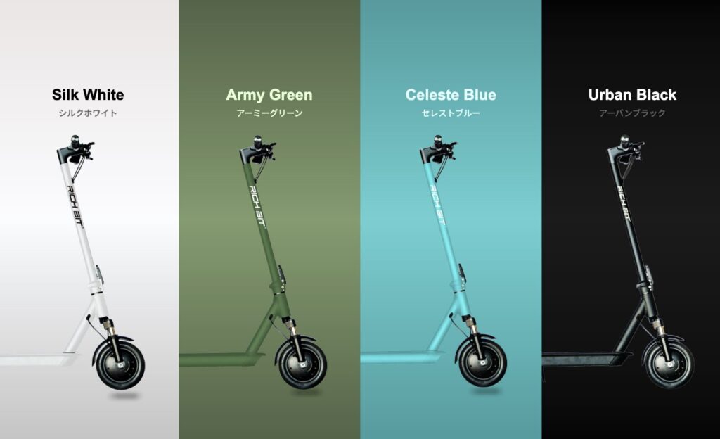 4色の電動キックスケーター