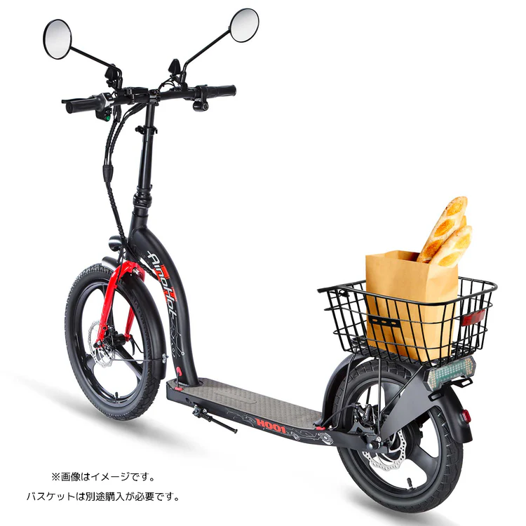 前カゴにパンを入れた電動キックスケーター