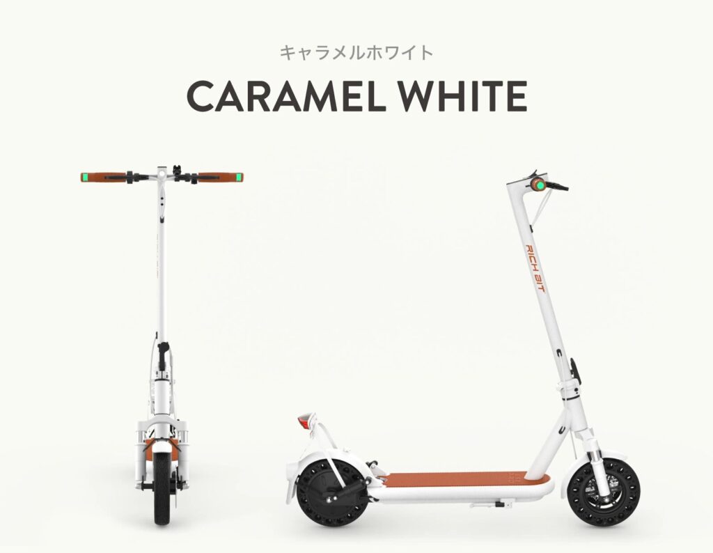 白い電動キックボードの全体像