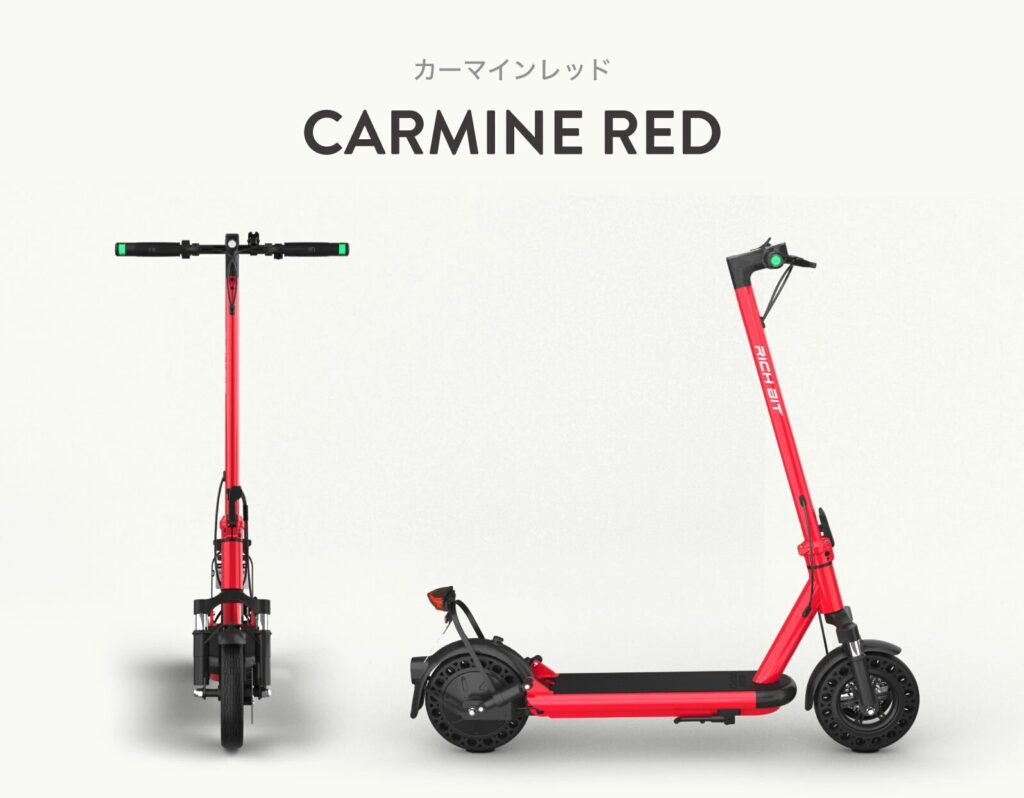 カーマインレッド色の電動キックスクーター