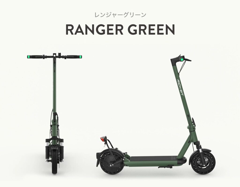 レンジャーグリーンの電動キックスクーターの正面と側面の写真