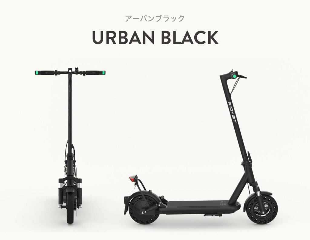 黒色の電動キックスケーター