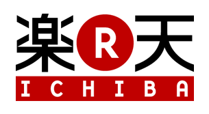 楽天株式会社のロゴ