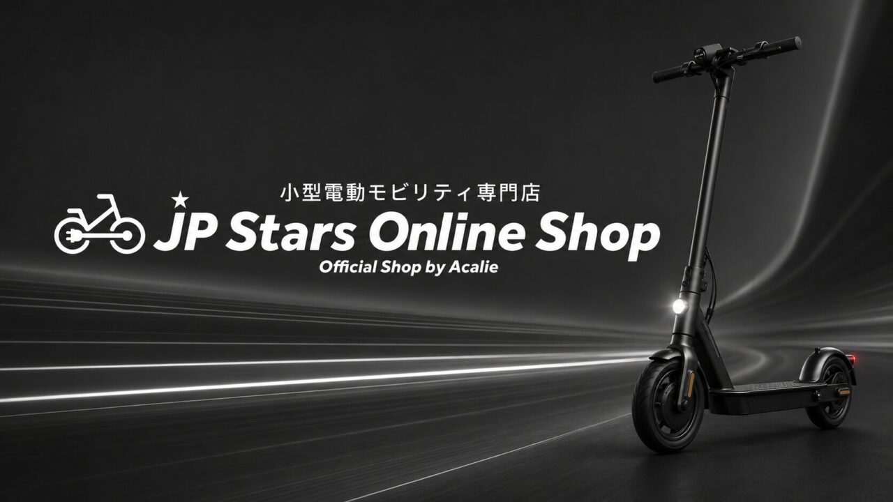 JP Stars Online Shopの公式ショップイメージと電動キックボードの画像